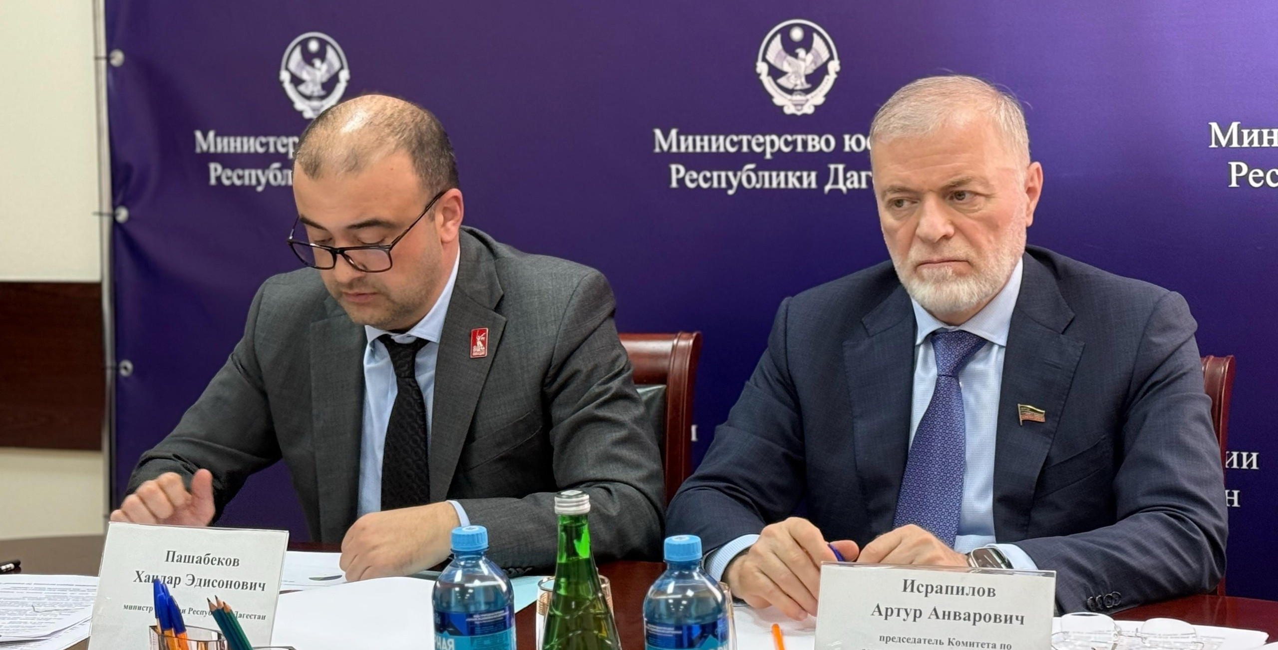 Минюст Дагестана определил приоритеты на 2025 год